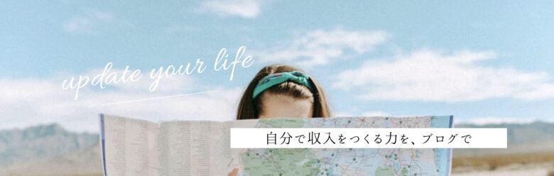 Macでsafariがフリーズする 反応しない クリックできない時の対処法 Update Your Life